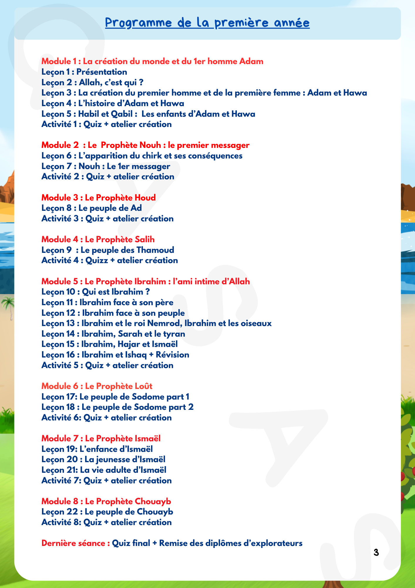 Programme Les Explorateurs de la Vertu première année