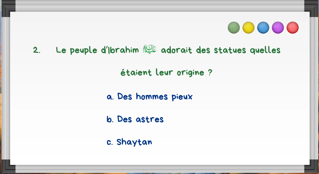 Ibrahim 3