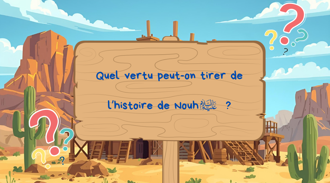 Session 2 : Les Prophètes Nouh + Houd + Salih ﵈ – Image 6