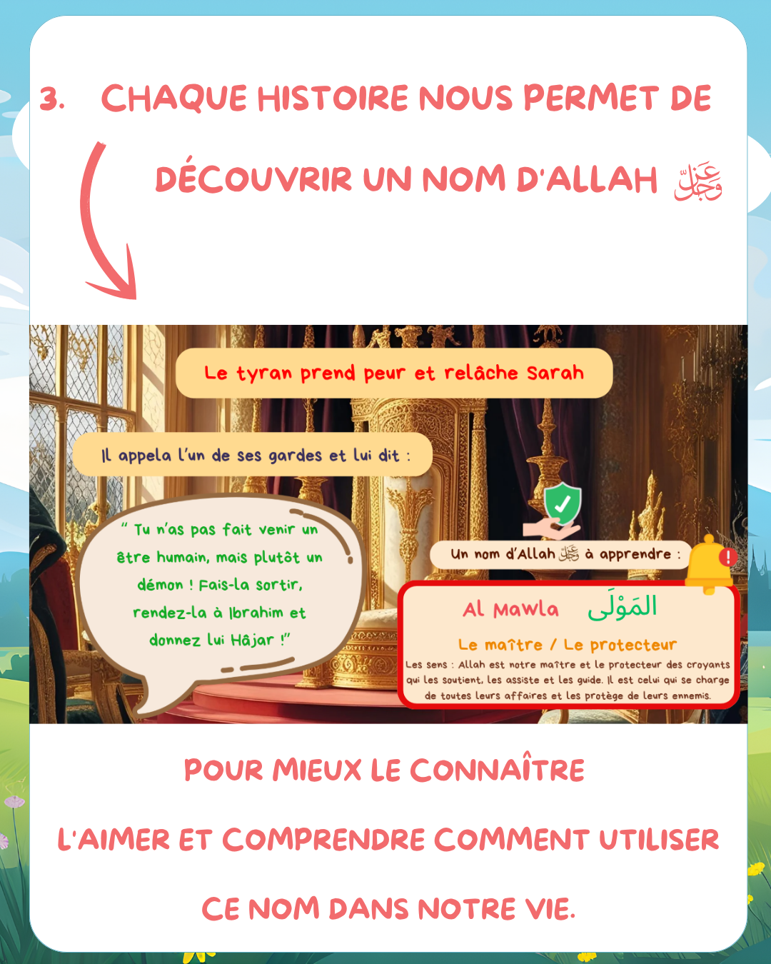 Découverte des Noms d’Allah et des notions