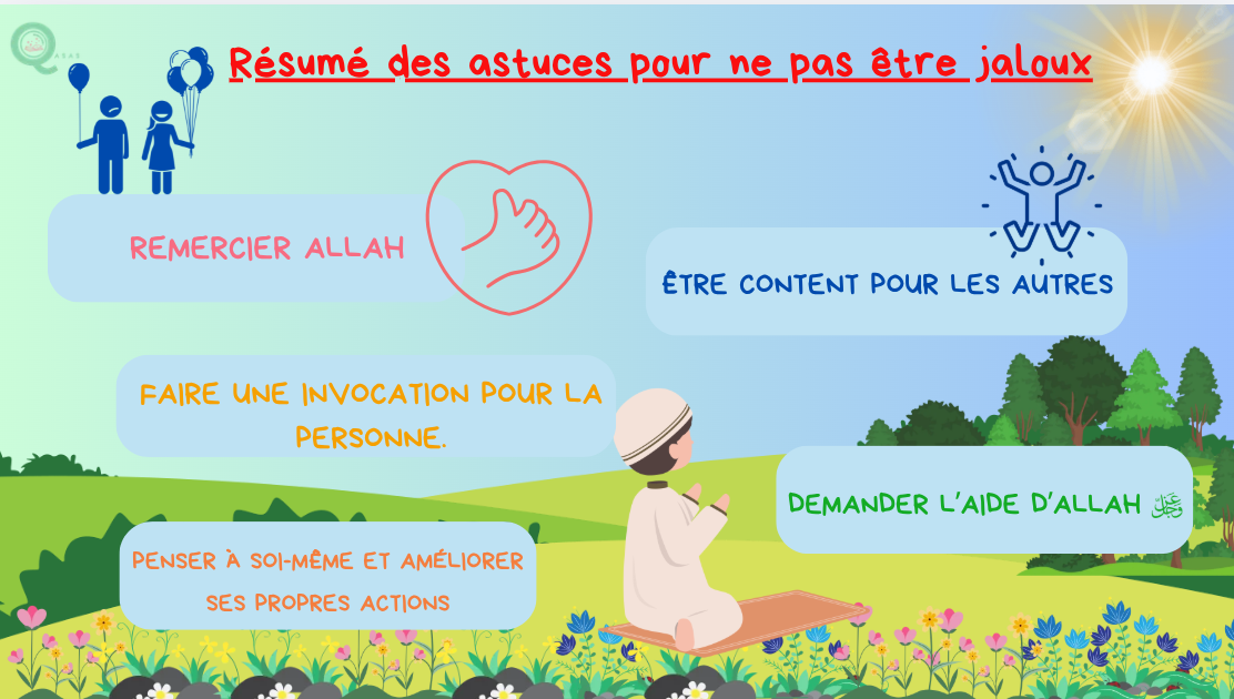 Astuces pour ne pas être jaloux
