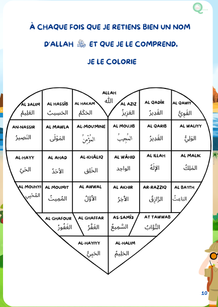 Suivi d'apprentissage des Noms d'Allah