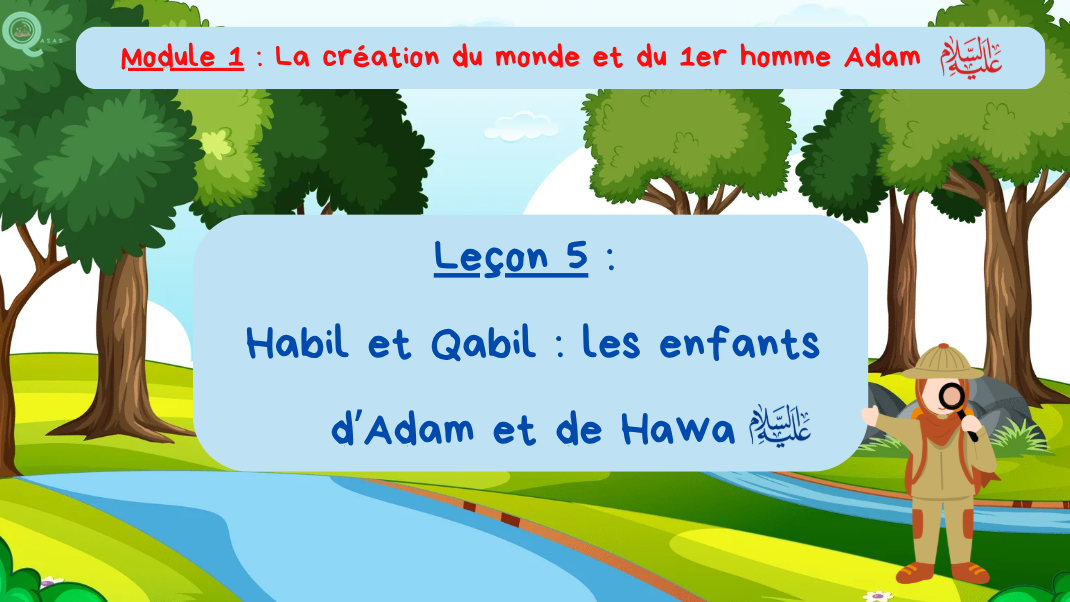 Cours gratuit autour des Prophètes