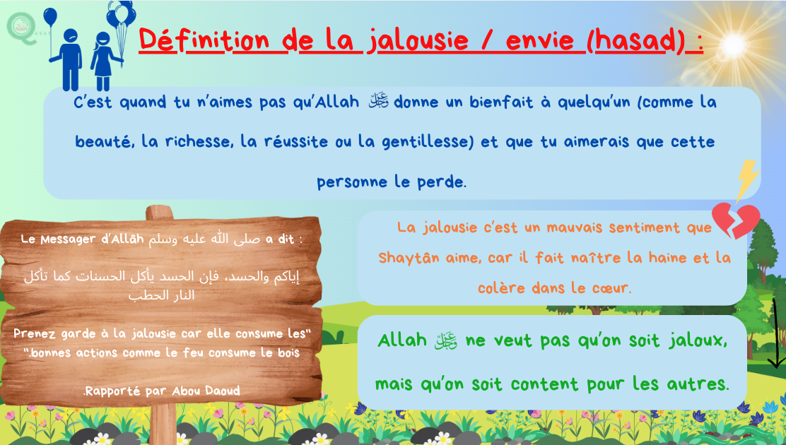 Définition de la jalousie