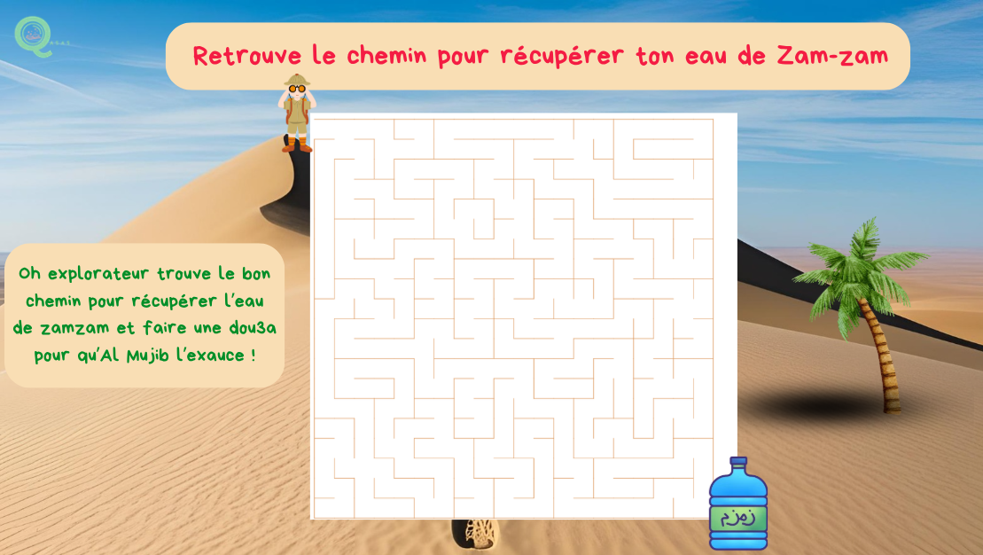 Jeu pédagogique