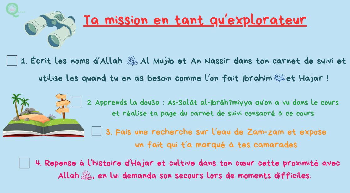 Mission Explorateur