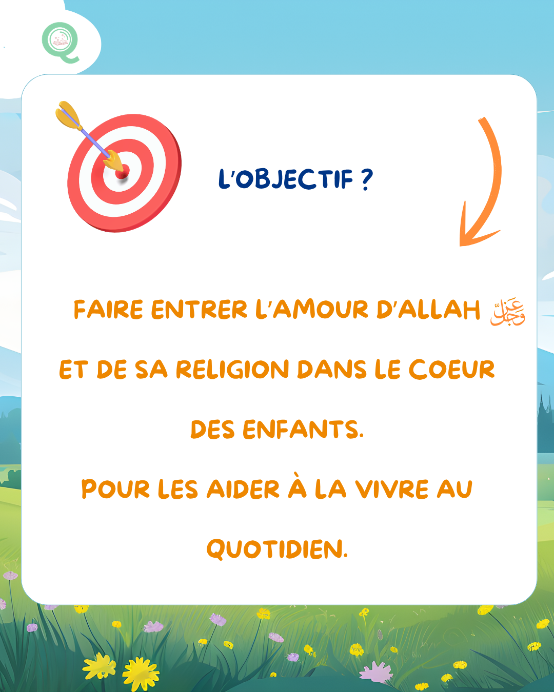 Objectif du parcours