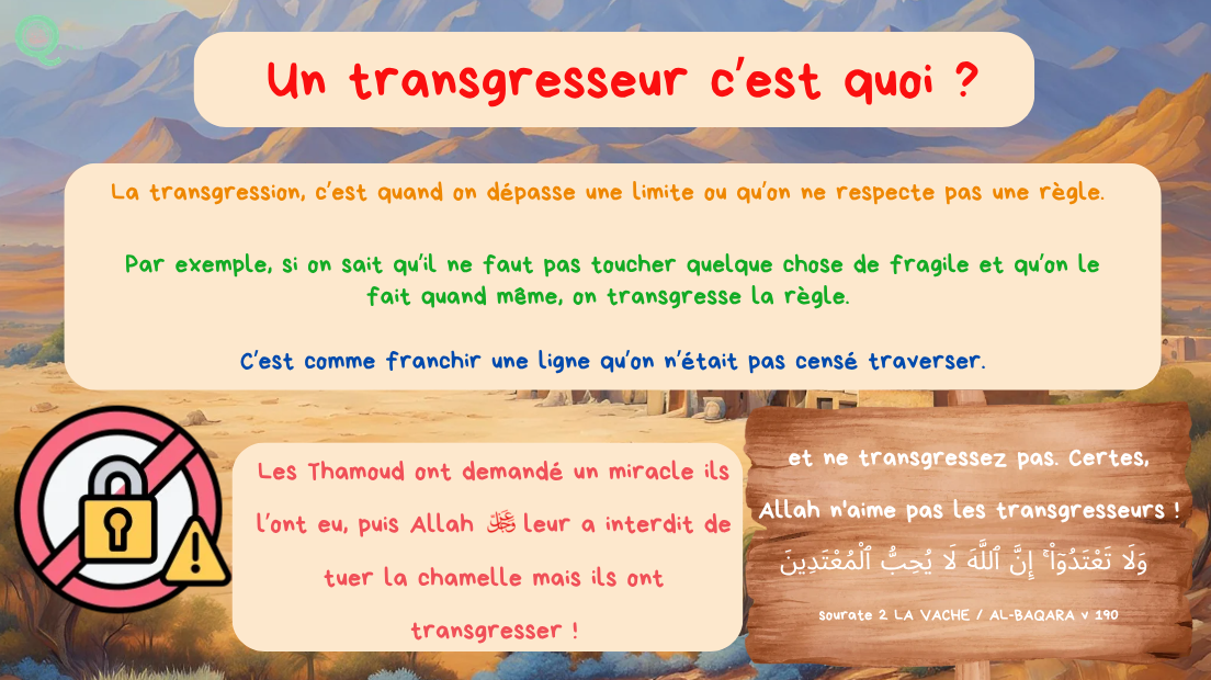 Extrait sur un comportement à éviter